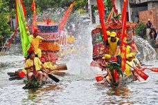 端午节传统习俗