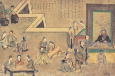 礼乐文明的历史沿革