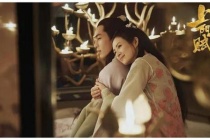 《上阳赋》子澹到最后还爱王儇吗