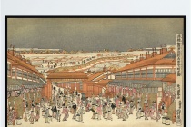 日本国名真的是中国取的吗