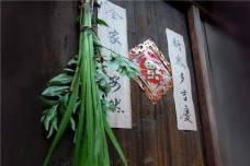 端午节的传统习俗