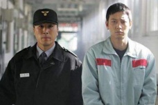 韩国法律中为什么没有死刑