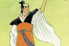 宋玉在史书中是什么样子