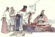 楚汉战争还定三秦之战详情