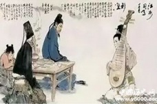 白居易诗词收录