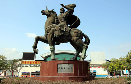 汉武帝兵分五路攻灭南越