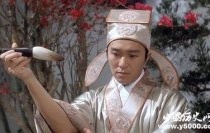 唐伯虎一生困窘孤独终老