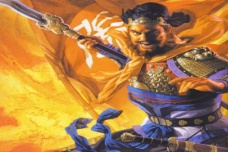 张飞的佩刀“新亭侯”的传说