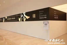 详解扬州八怪“怪”在何处