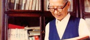 1989年11月12日：桥梁专家茅以升逝世