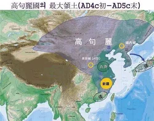 高句丽的历史传承