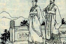 商鞅的思想主张