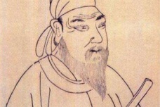 孔颖达生平简介