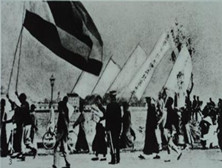 五四运动与五四精神