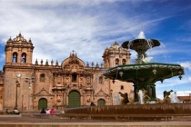 圣地亚哥武器广场是什么样的