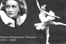 乌兰诺娃的生平简介