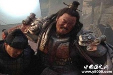 项羽亲生父亲的名字