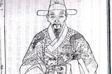 中书舍人是什么官职