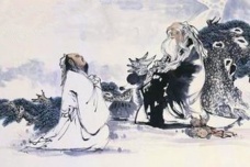 《老子》中最值得传承的五大哲理