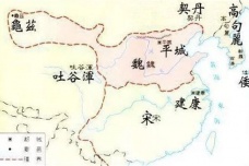 刘宋王朝的历史发展