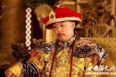 康熙皇帝死因之谜:是自然病死,还是被雍正帝毒杀