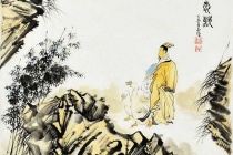 柳永：转官辞世