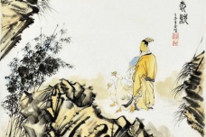 柳永：转官辞世