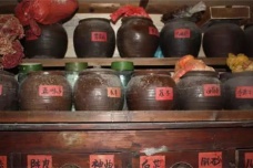 苗族医学有什么特点