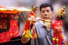 邵阳布袋戏简介