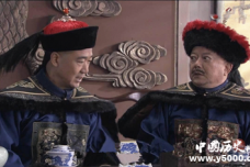 和珅这么受宠的真正原因