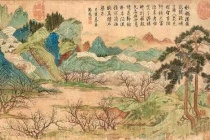 《桃源仙境图》的简介