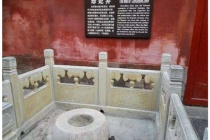 珍妃井在故宫哪里
