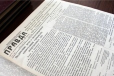 苏联《真理报》的前世今生