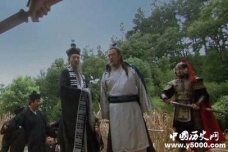 洪太尉误走妖魔的故事