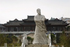 黄庭坚的生平事迹