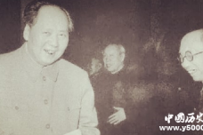 毛主席接见末代皇帝溥仪都说了些什么?