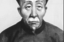 清朝宰相刘墉的生平简介