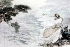 《离骚》的思想内容是什么