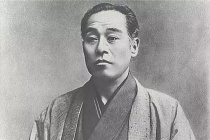 福泽谕吉的人物简介