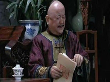 和珅有多少家产让嘉庆肥了腰包