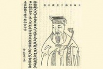 韩琦的文学造诣