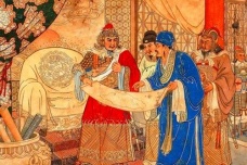 陈永华生平简介