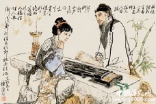 苏轼文学成就盘点