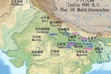 印度十六雄国是指哪些国家