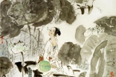 《鹧鸪天·寒日萧萧上琐窗》