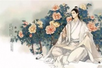 潘安为什么会被认为是至情至孝