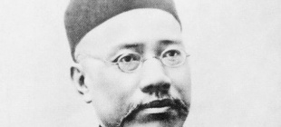 1854年1月8日：严复出生