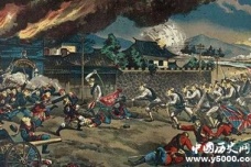 八国联军侵华战争简介