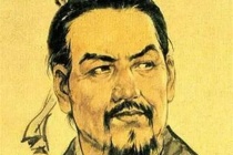 韩非子成语中的地域黑现象