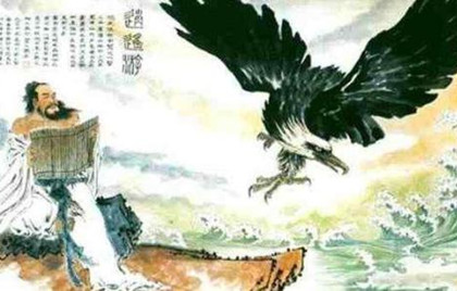 庄子《逍遥游》的艺术特色